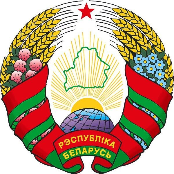 Honorary Consulate of Belarus